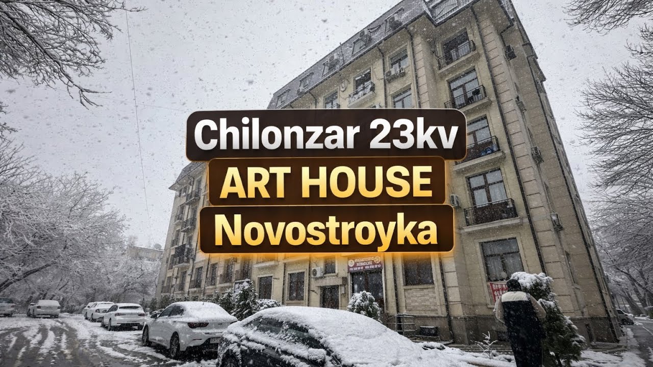 Арзон нархга Новостройка Цокольный этаж 