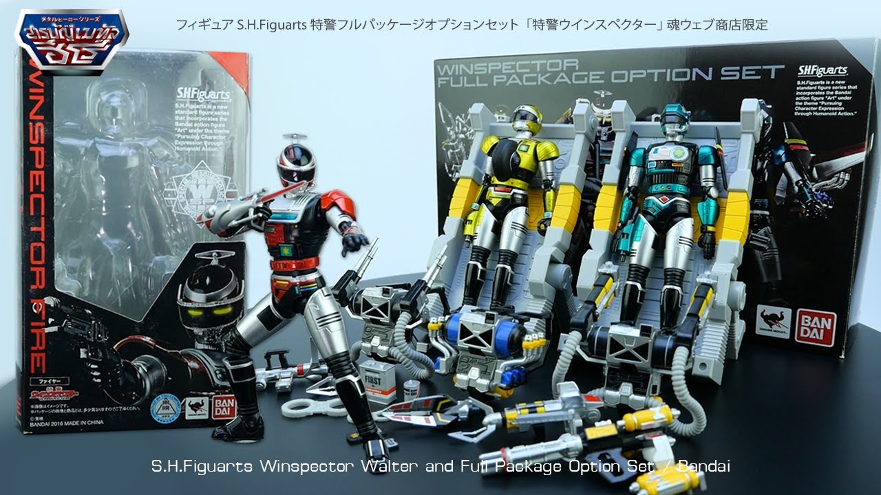 สารบัญเมทัลฮีโร่ : แอคชั่นฟิกเกอร์ S.H.Figuarts Winspector and Full Package Option Set ค่าย Bandai