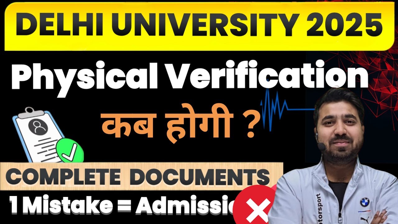 DU Documents Physical Verification 2025 🔥 1 Galti = Admission Cancel! | Documents List + Tips