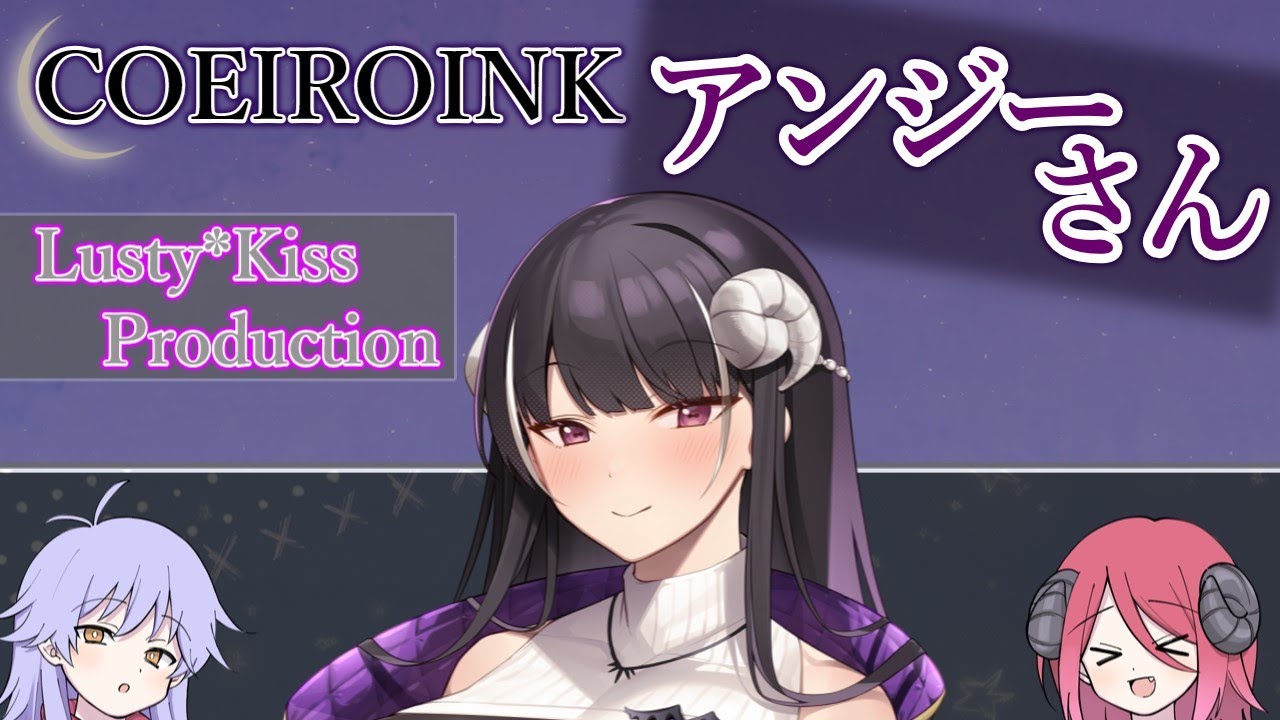 COEIROINK  アンジーさん について軽く語ってみる（音声合成・歌声合成）
