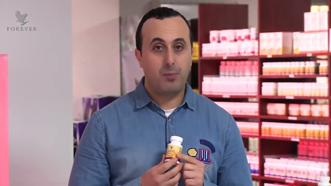 بروبوليس فوريفر فوائد ومزايا صحية.