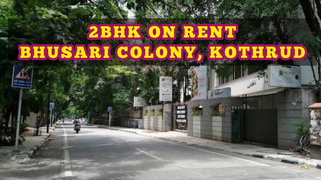 Kothrud - Bhusari colony 2 Bedroom on Rent