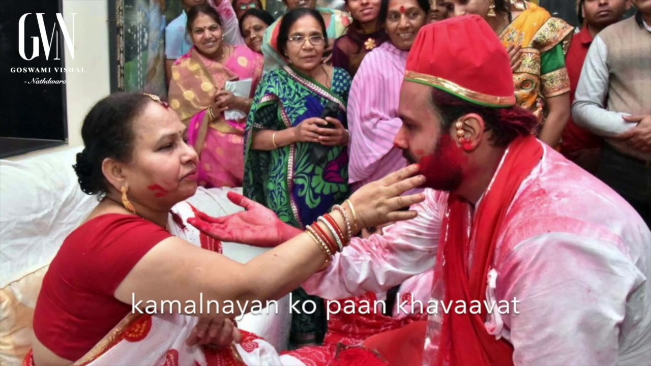 Nathdwara Holi of 2018