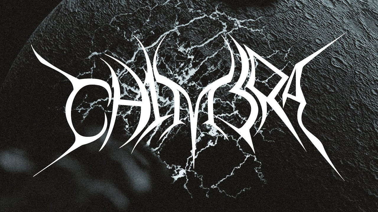 SBU – Umbra