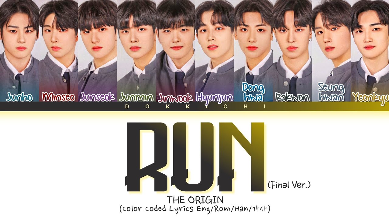 [THE ORIGIN] 시그널송 RUN (Final Ver.) Lyrics (Color Coded Lyrics)