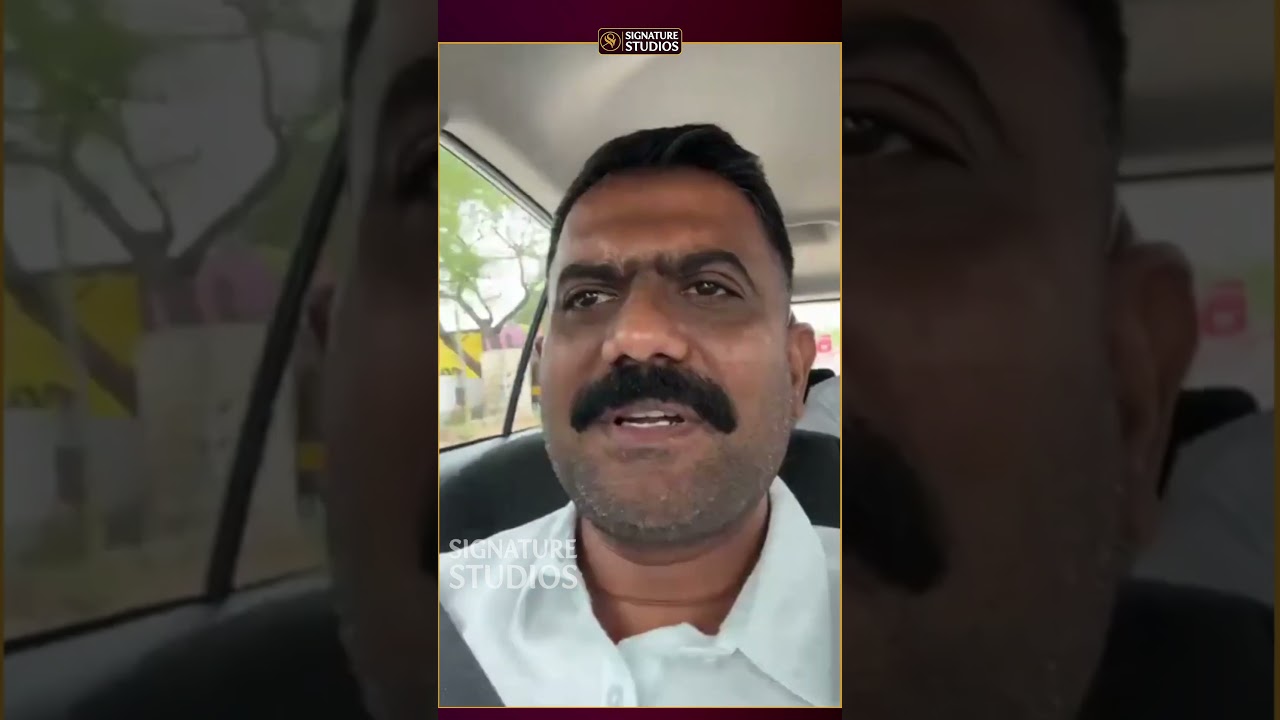 MLA Kethireddy Venkatarami Reddy Controversial Comments on JC Prabhakar Reddy | Signature Studios