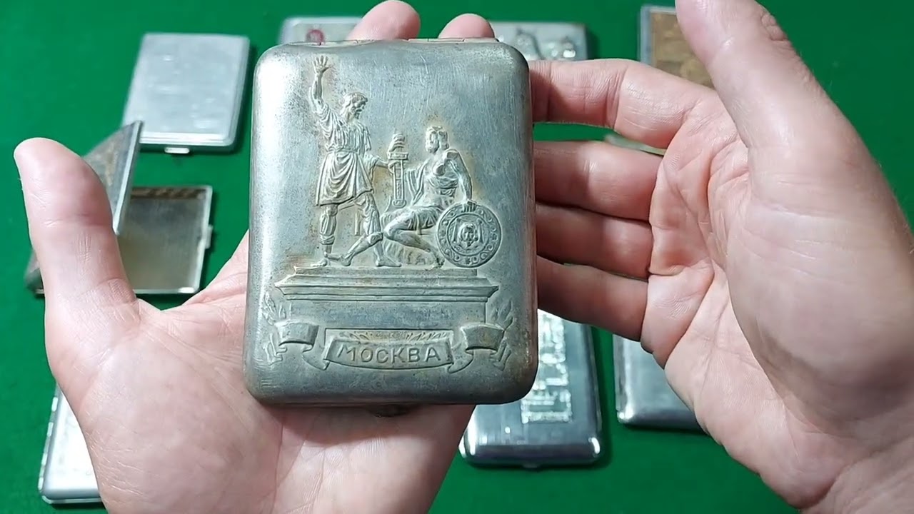 Портсигары СССР