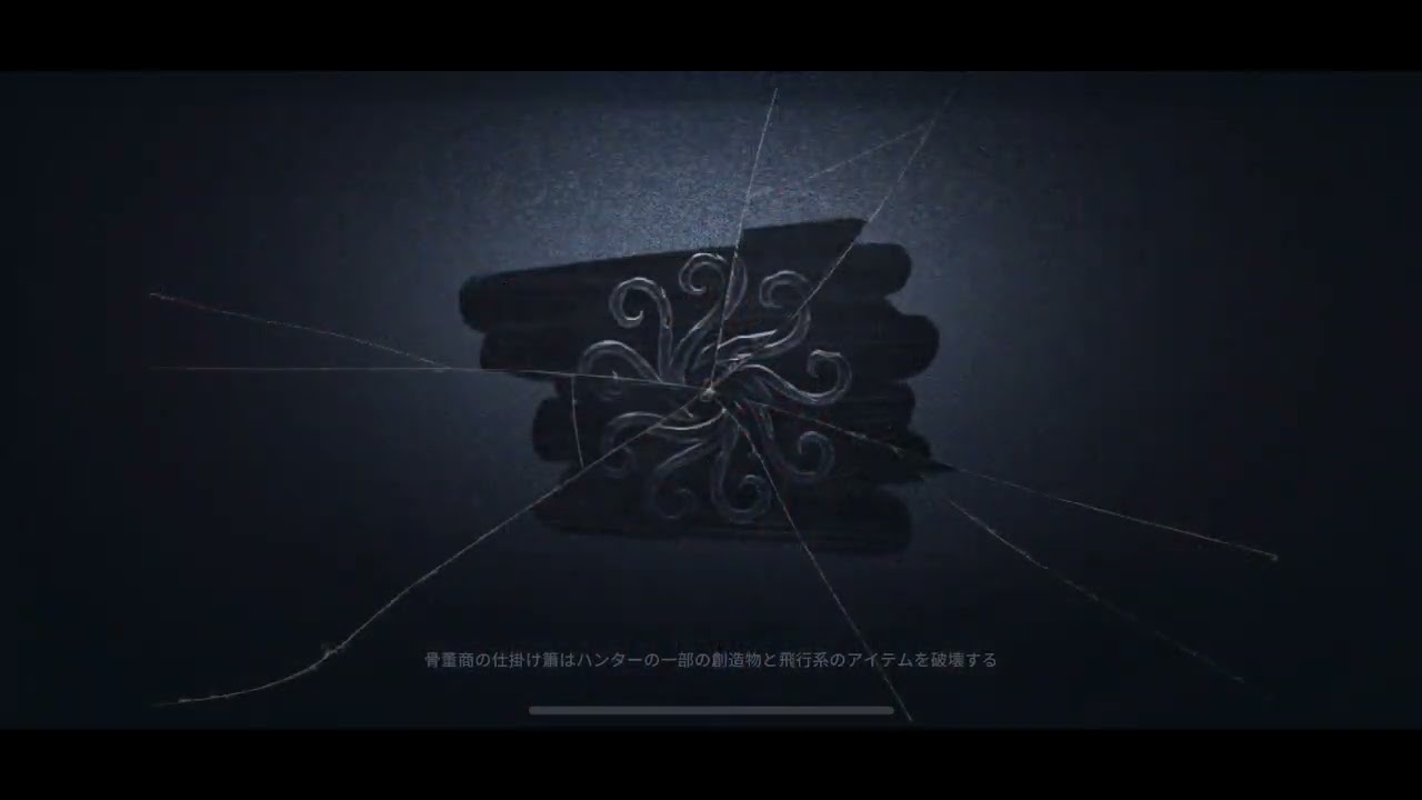 【第五人格】破輪Sランクマ#32