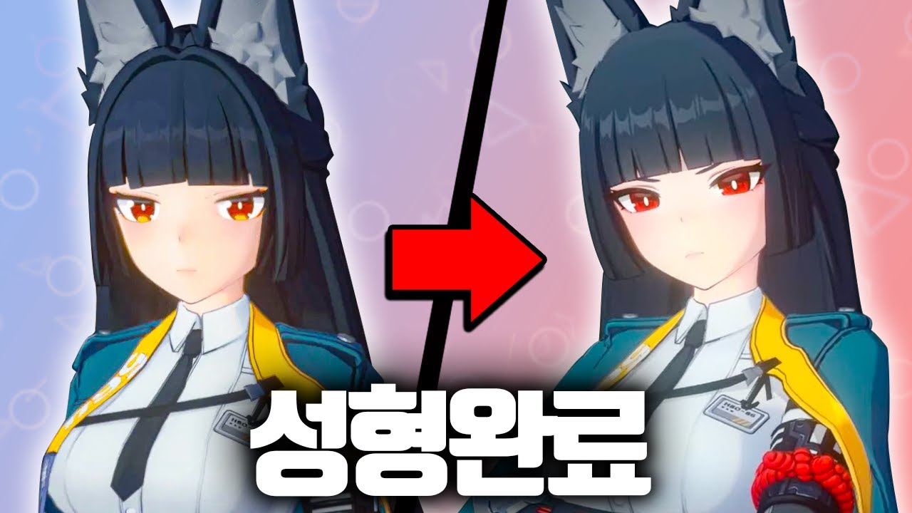 젠레스 존 제로를 구원할 캐릭터 