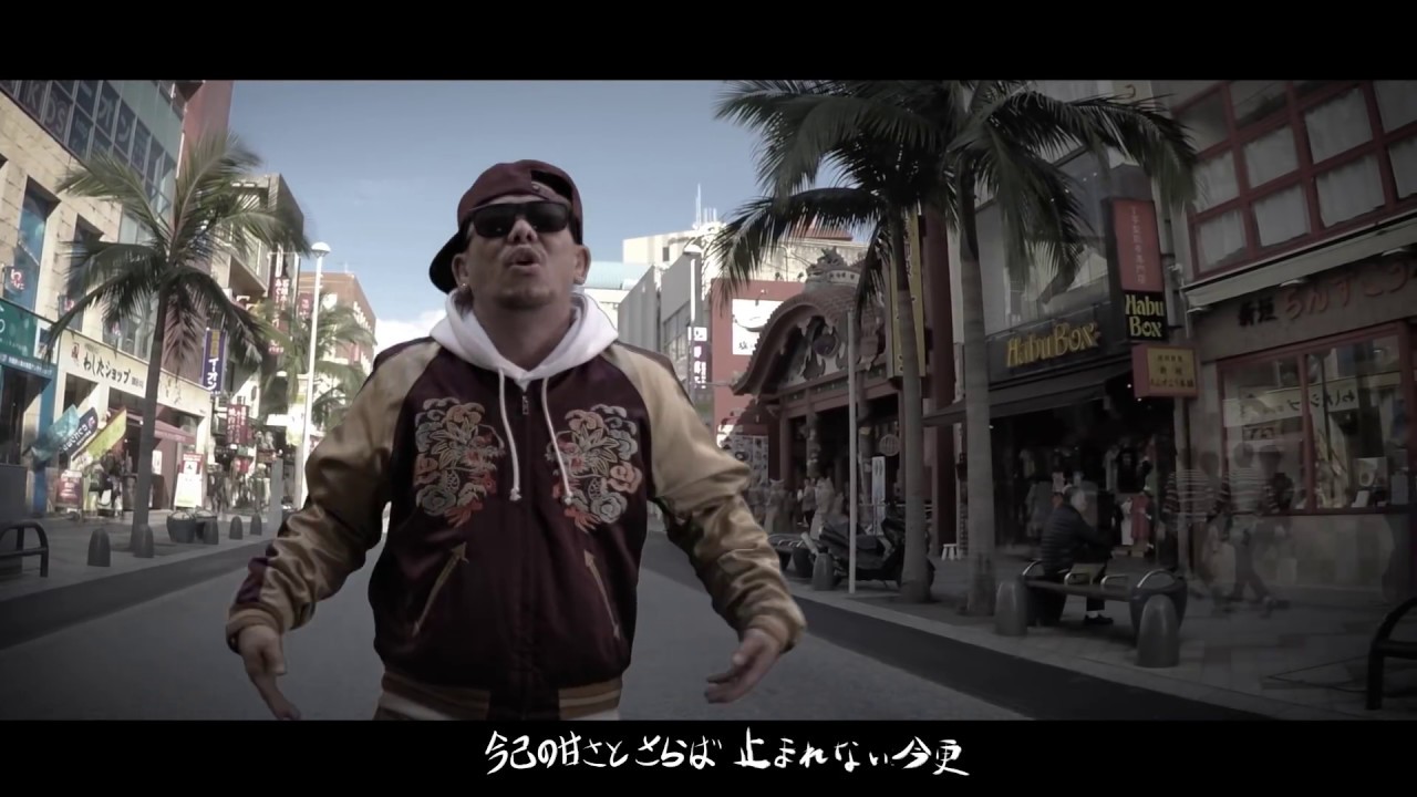 EXPRESS - LIFE
