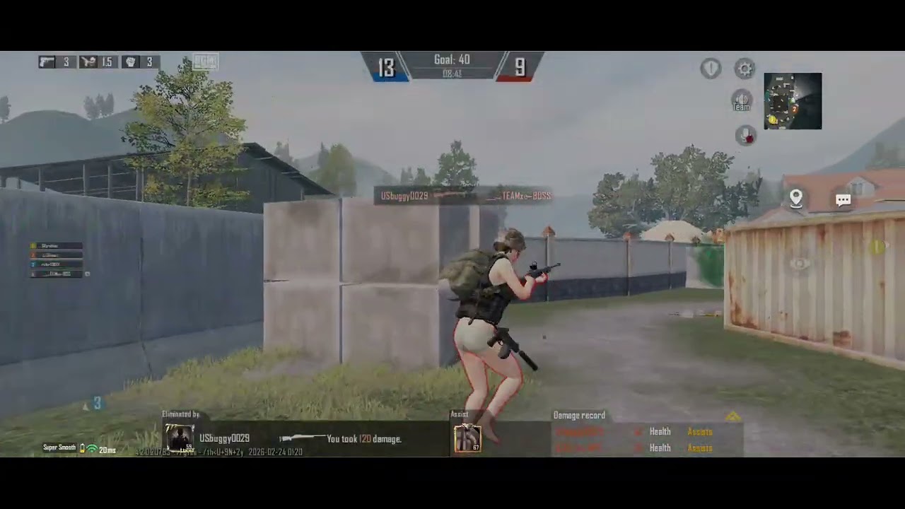 TDM| MVP 