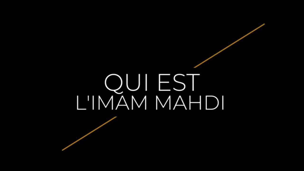 Jésus a t-il été remplacé par un sosie ? | Qui est le Mahdi ?