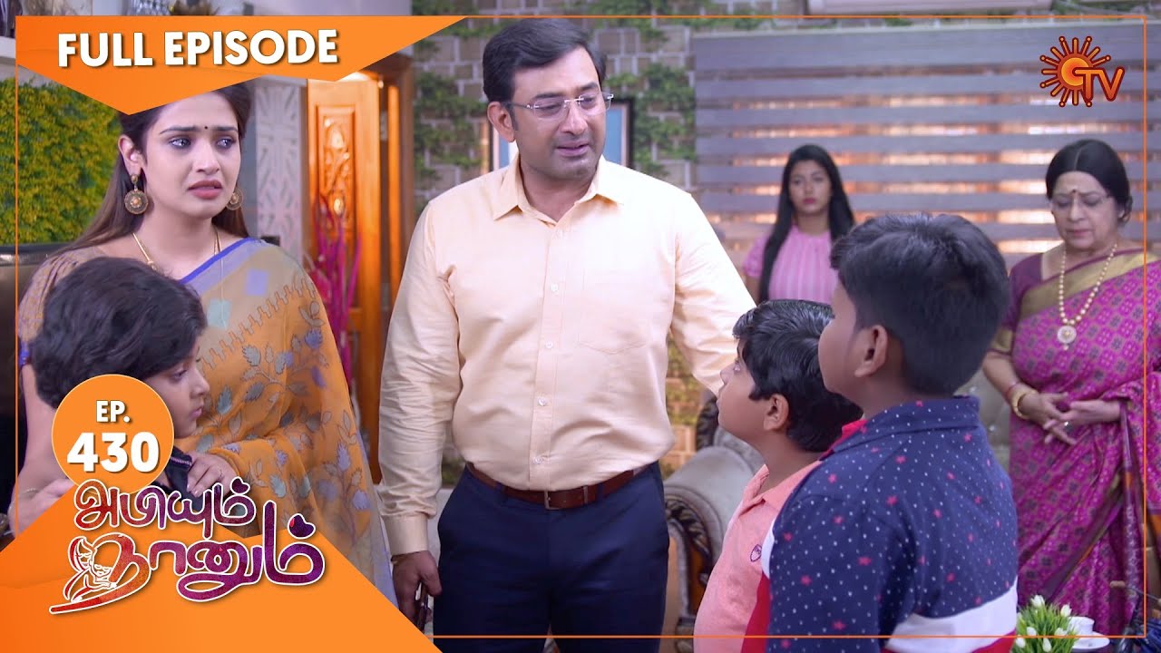 Abiyum Naanum - Ep 430 | 22 March 2022 | Tamil Serial | Sun TV