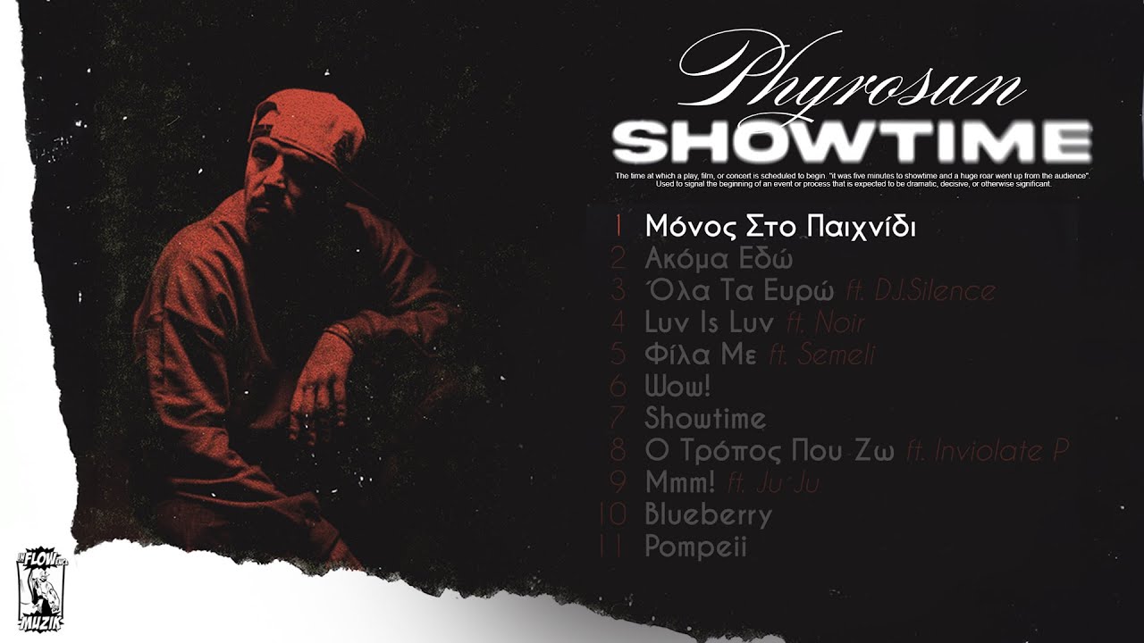 Phyrosun x DJ Silence - Monos Sto Paixnidi (prod. DJ Silence)