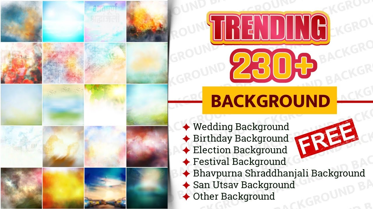 230+ Trending Background HD Material | Photoshop Banner Background Download | Banner Background 2026