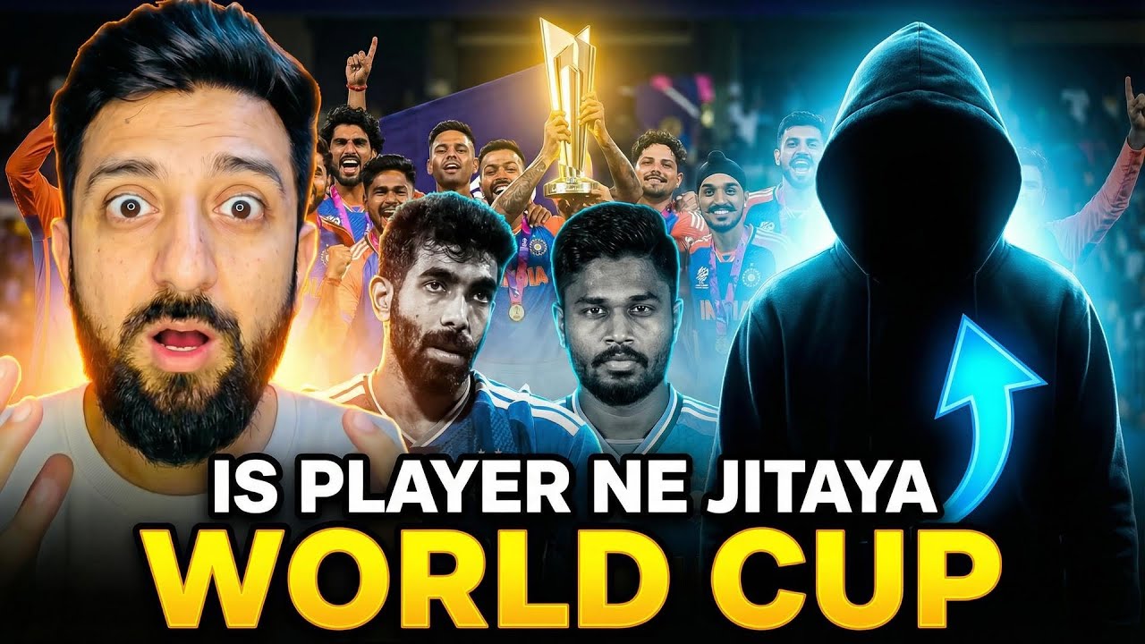 Was The World Cup Final Fixed? 😱The Truth Explained