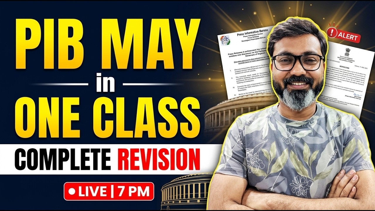 PIB Revision May 2026 I RBI Grade B Crash Course I PIB by Manish Sir