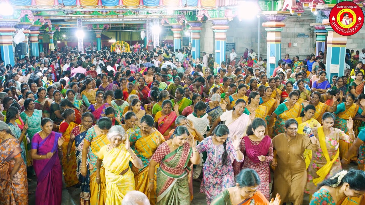 ஓஹோஹோ தயிர் குடமே | Ohoho Thayir Kudame | Brindhavanam Perfomance