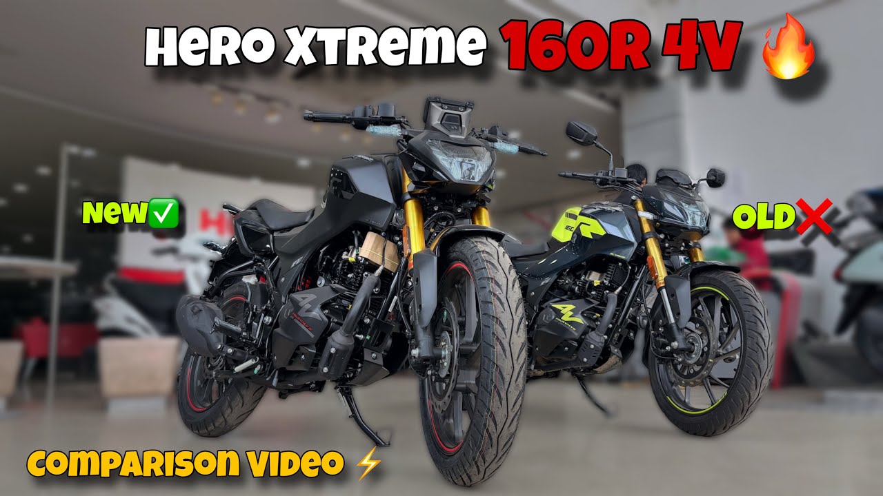 Hero Xtreme 160R 4V 🔥 Old vs New Model : Comparison Video ✅ | Onroad Price & Features Details ✅