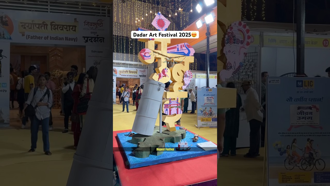 Dadar Art Festival 2025 | Chhatrapati Shivaji Maharaj Park Art Festival 2025 #dadar #festival