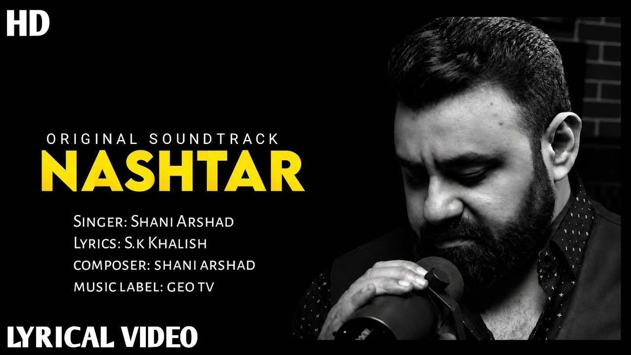 IKHTIYAR | NASHTAR DRAMA | FULL OST LYRICS | SHANI ARSHAD | FARAZ AESTHETIC OFFICIAL