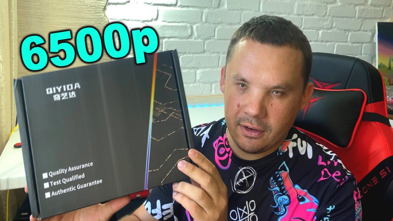 Внимание! Комплект x99 за 6500 рублей с Aliexpress! X99h9 + 2620v3 + 16gb ddr4 - Обзор и тесты!