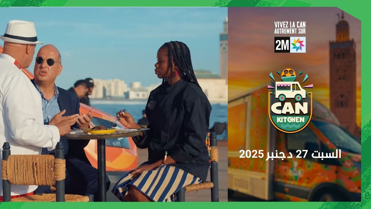 CAN Kitchen : Samedi 27 D&eacute;cembre 2025