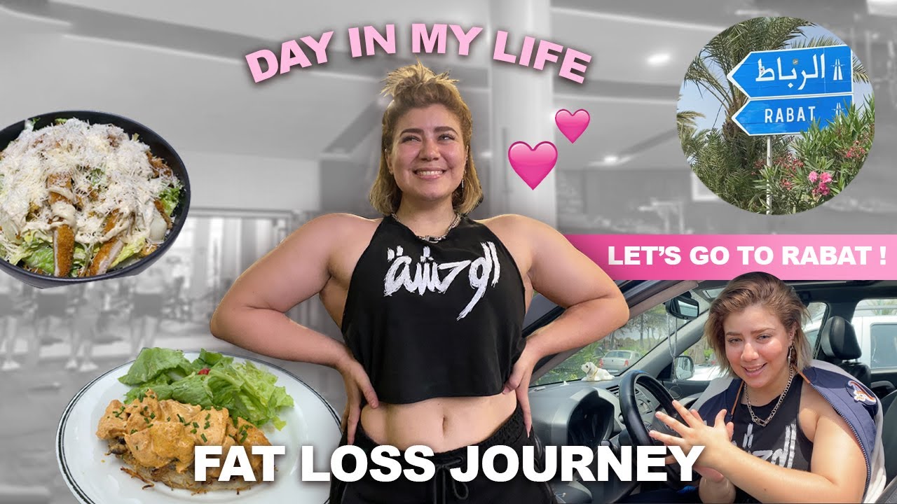 TRANSFORMATION EP 03 | CHEST & DELTS 💪🏼 | ✨🇲🇦دوزو معايا النهار في الرباط