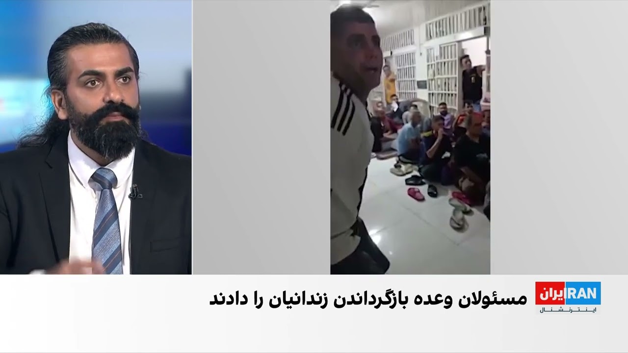 اعتصاب غذای زندانیان قزل‌حصار در اعتراض به موج اعدام‌ها