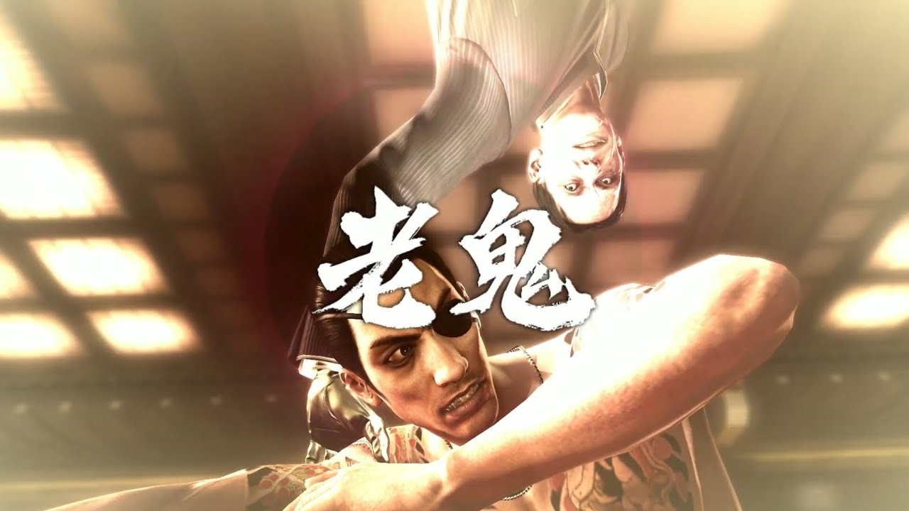 Archnemesis＿龍が如く0 誓いの場所(YAKUZA0)