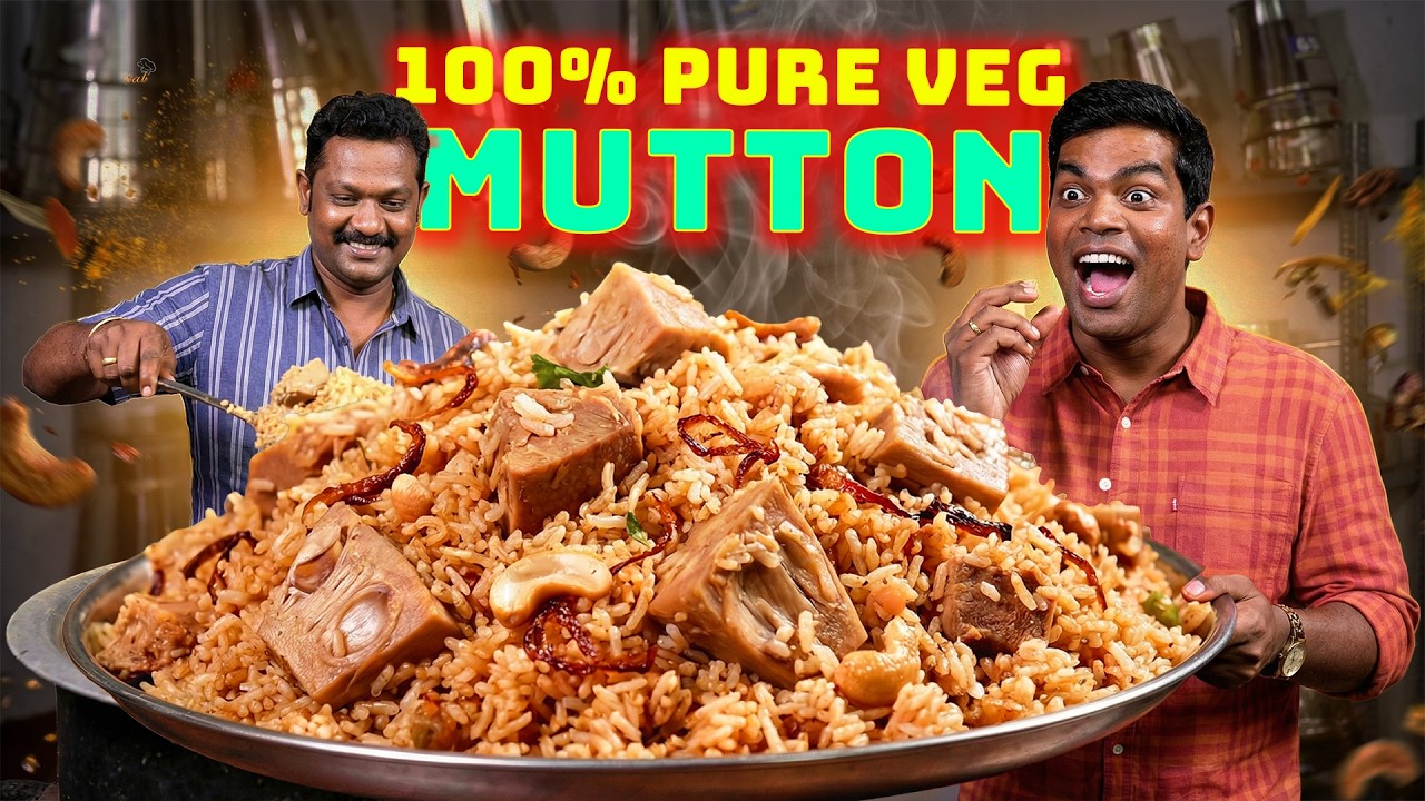 கறி இல்லாத பிரியாணி! மட்டனை மிஞ்சும் பலாக்காய் மணம்! Jackfruit Jackpot Biryani |Chef Deena's Kitchen