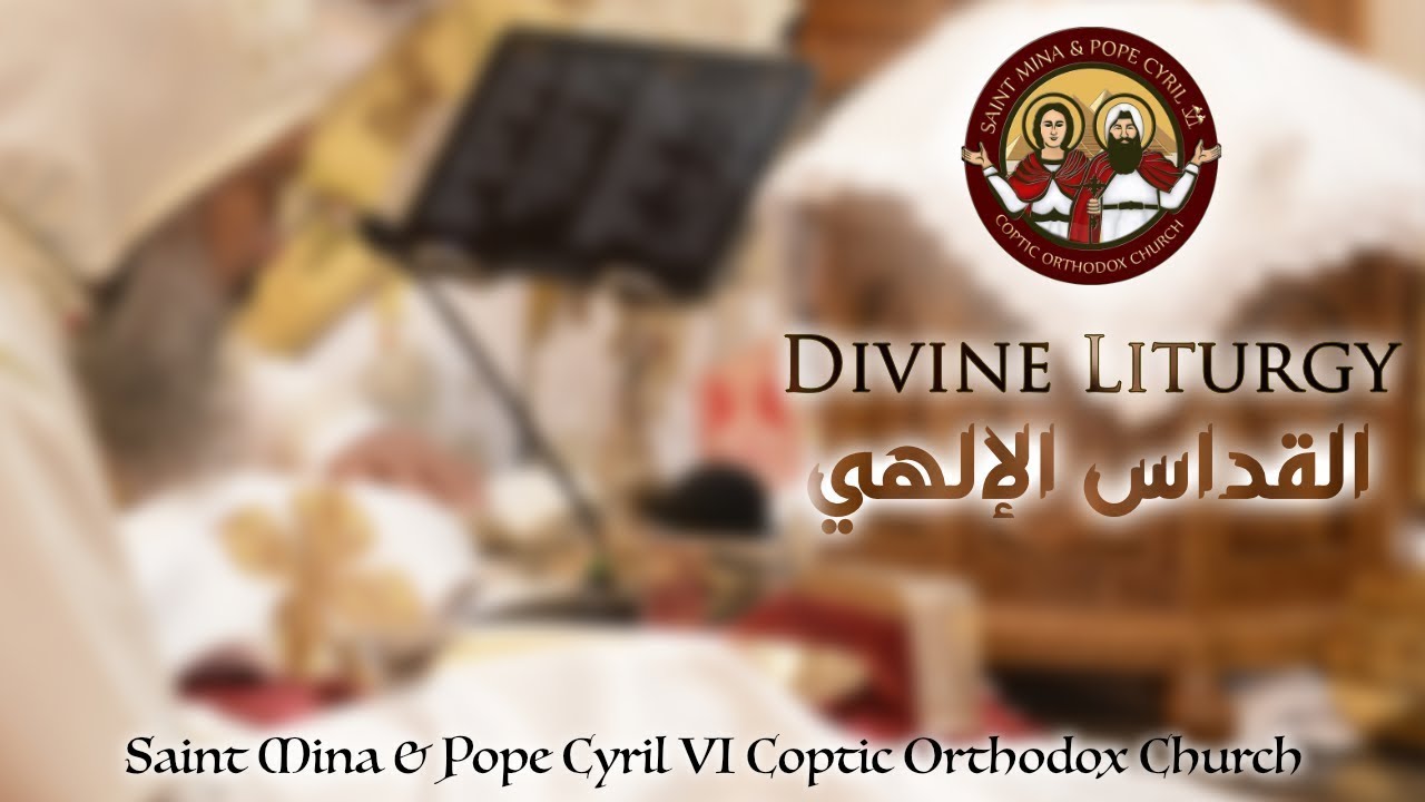 Wednesday Divine Liturgy  - January 11, 2026