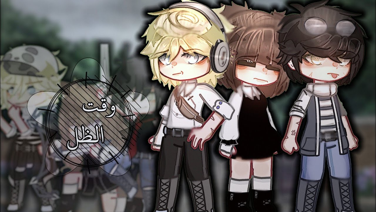 ❍ قـصه بعـنوان