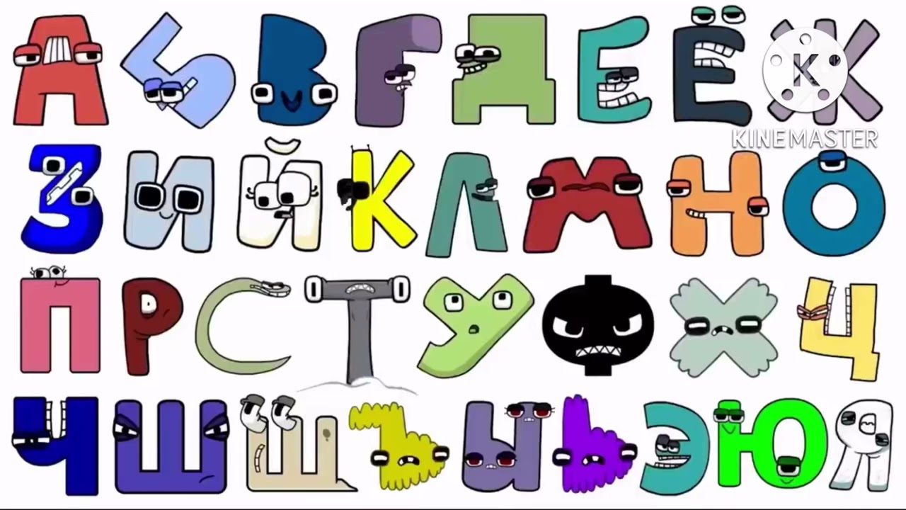 X Klasky Csupo part 1
