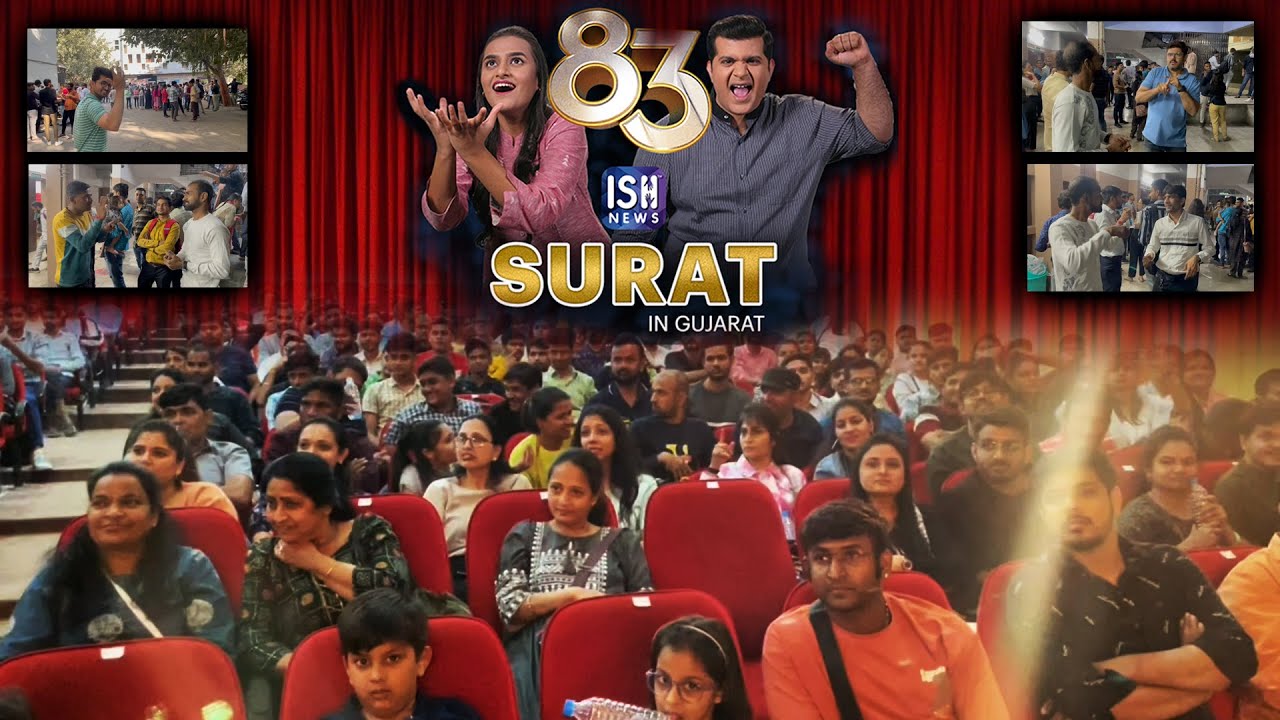 #94 ISH 83 movie with india sign language on 11th Dec 2022 at Surat | Deaf Media Film