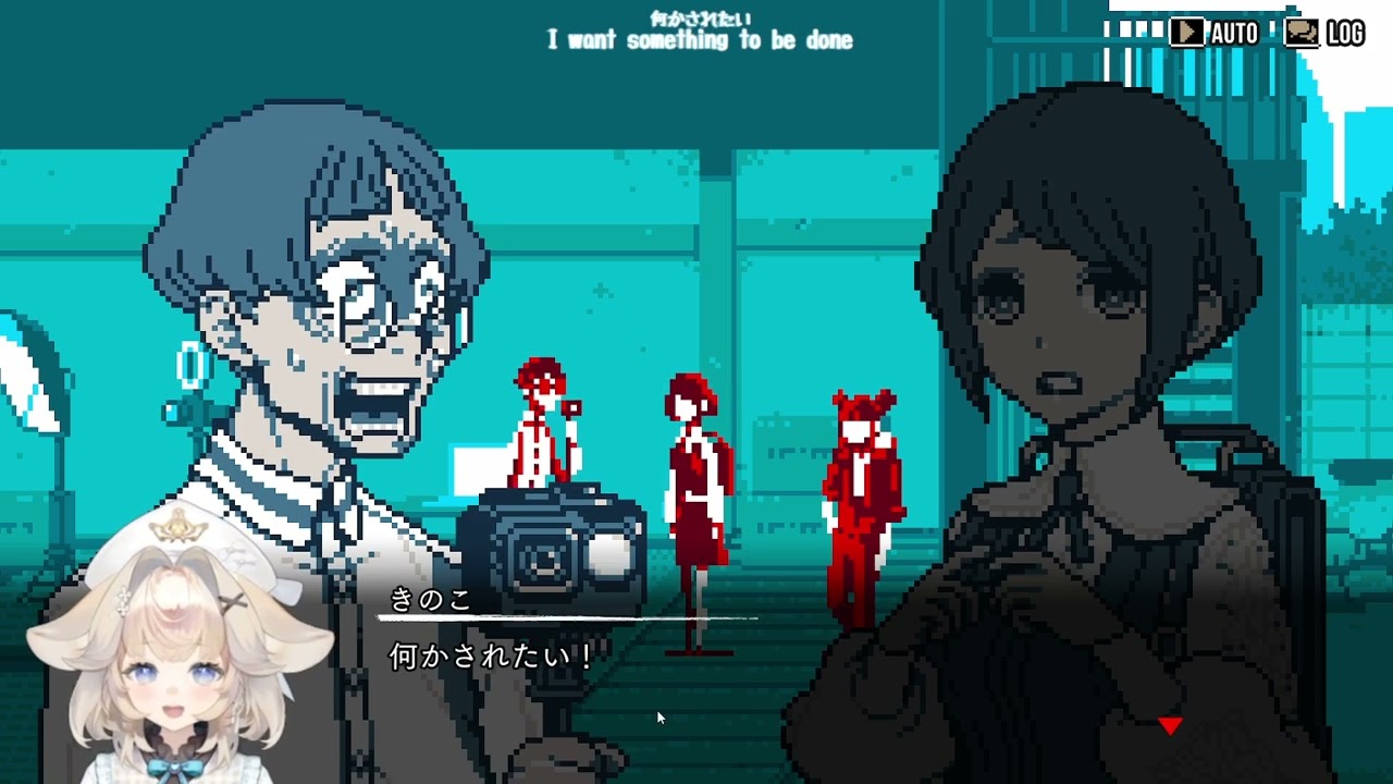 【都市伝説解体センター#4】第2章に突入！