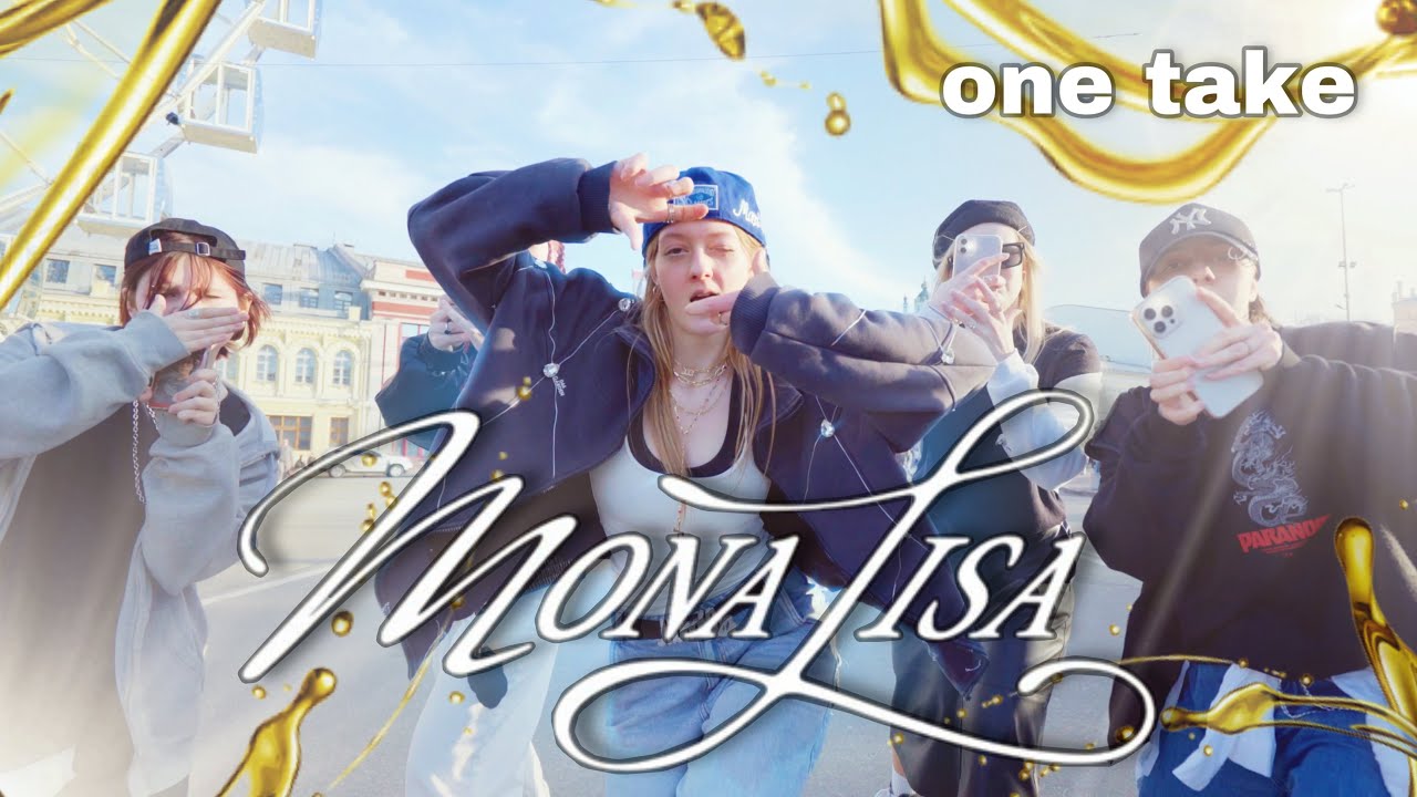 [KPOP IN PUBLIC | ONE TAKE] J-Hope (제이홉) - MONA LISA | Dance Cover by WOTS | UKRAINE