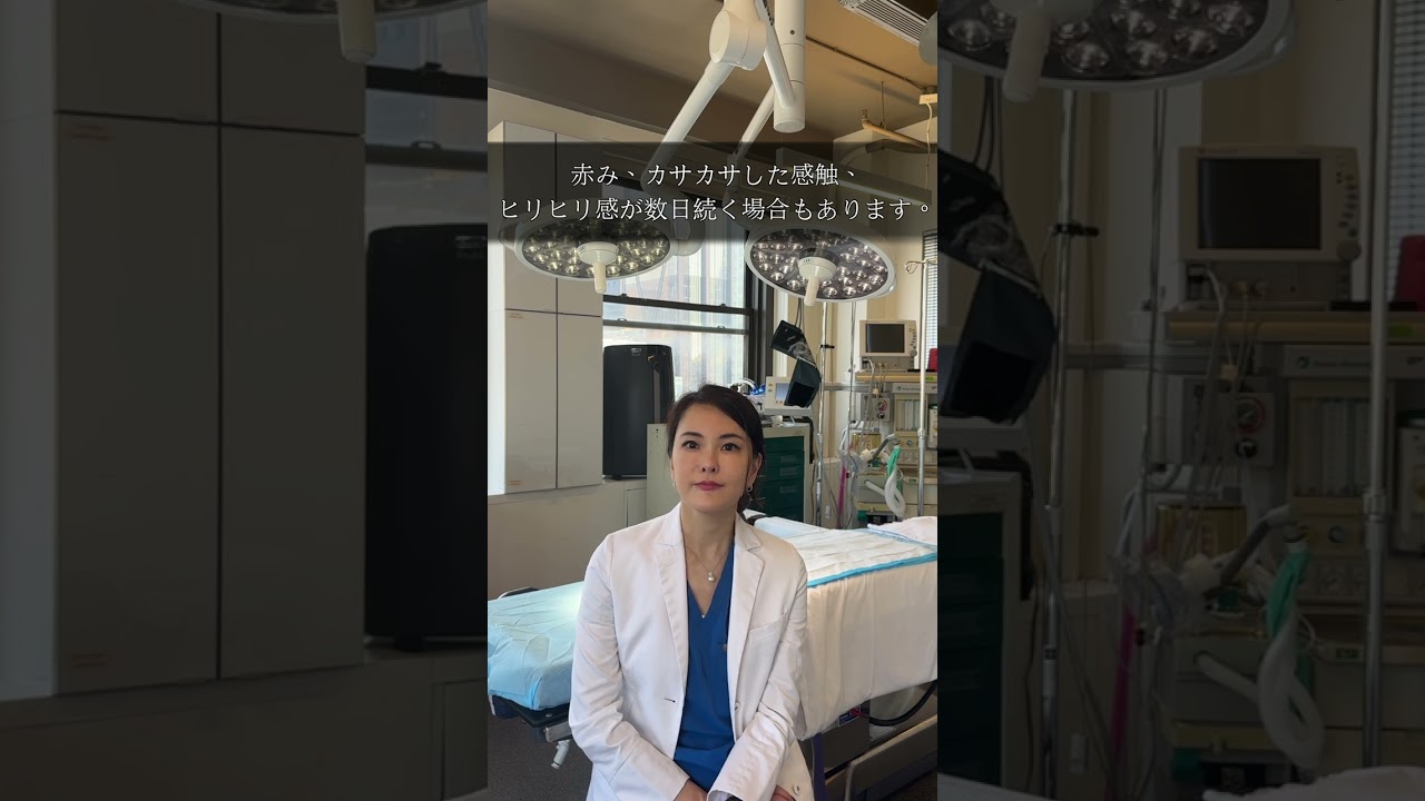 Scar Revision (Japanese Subtitle)