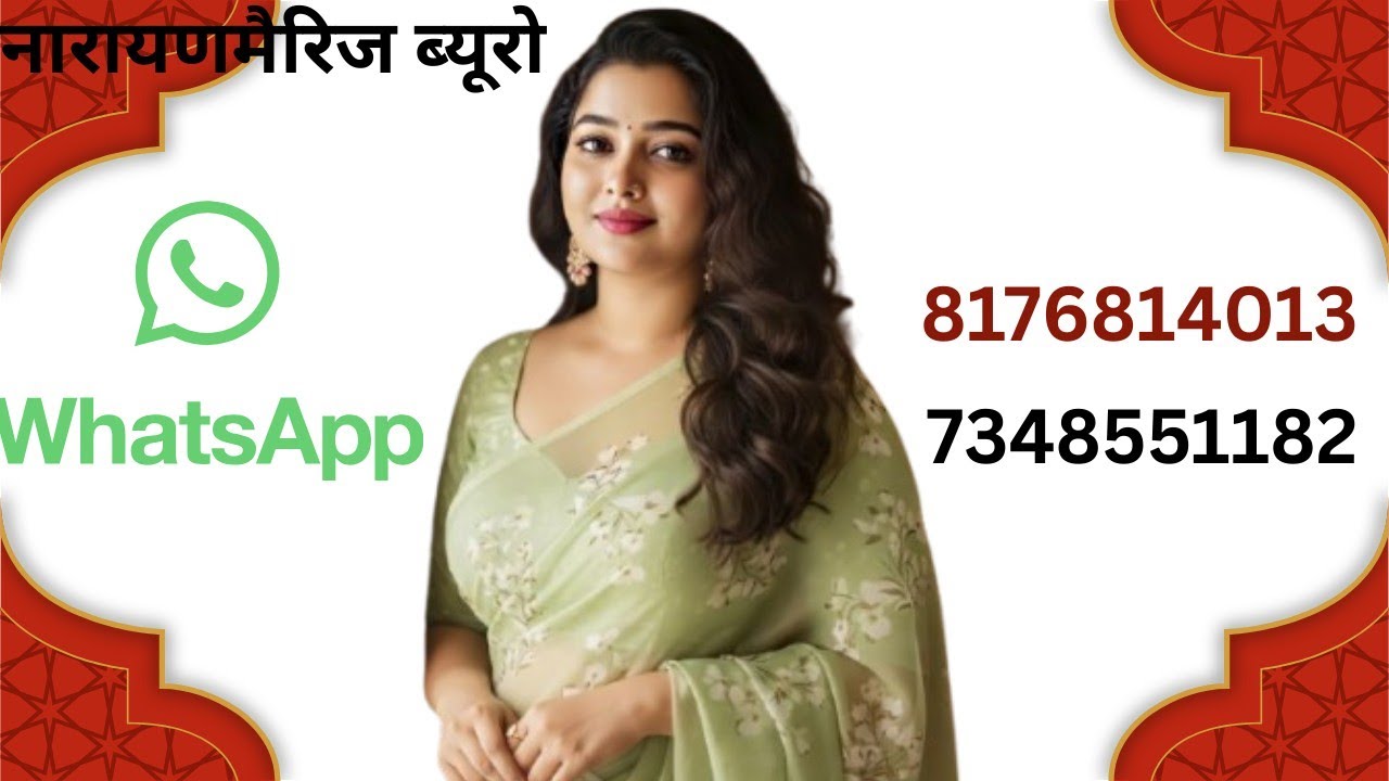 #secondshadi #marriageadvice #shaadi #marriageadvice #marriagelove #predictions #marriagetips #free