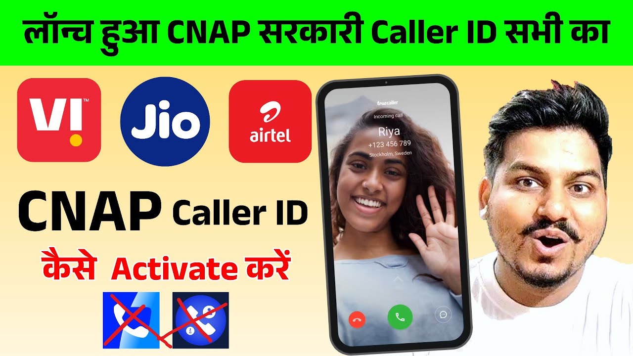 How to Activate Trai Real Caller Id | | Live Demo 🔴 Cnap callerid | Trai Real Caller Id CNAP Launch