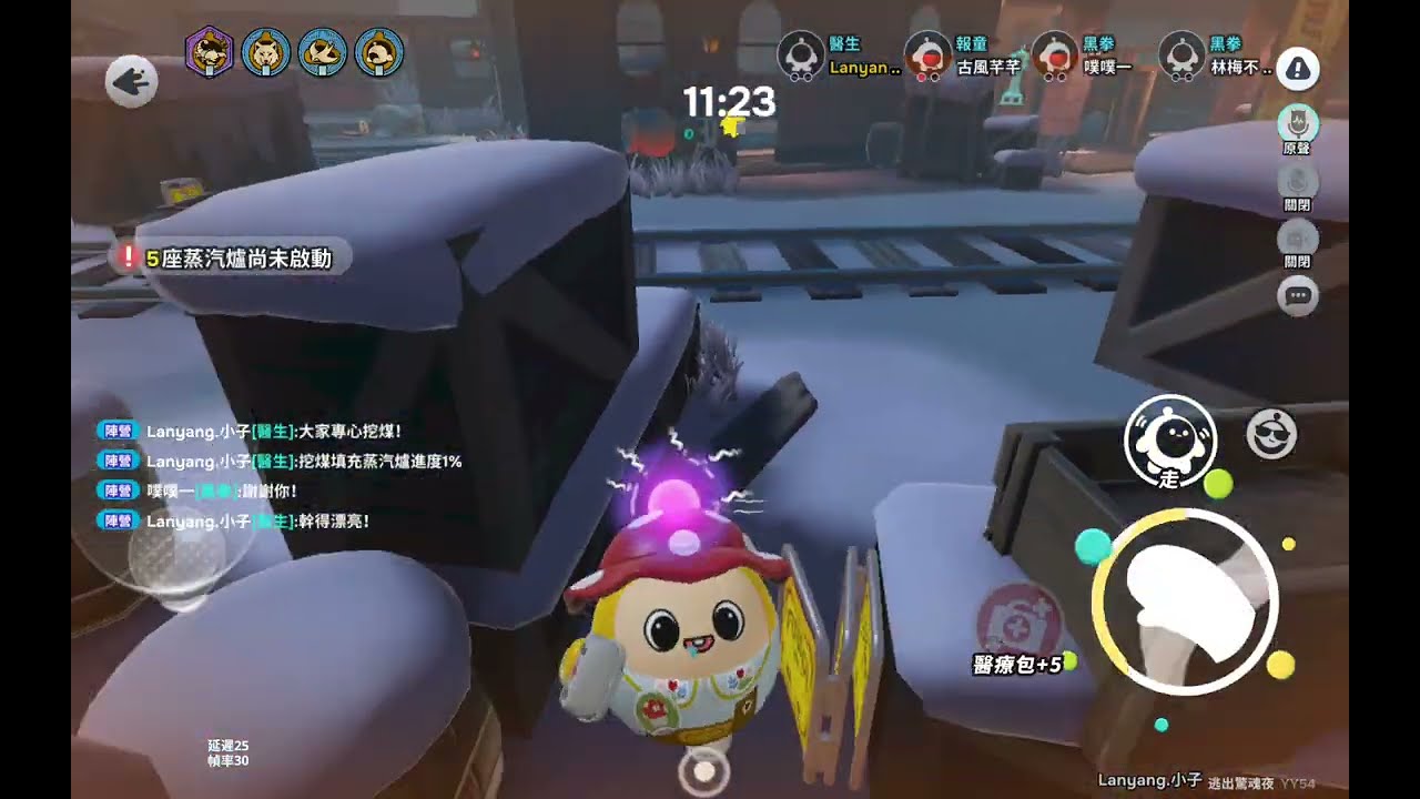 不是啊，都這麼‘’努力‘’才平局？