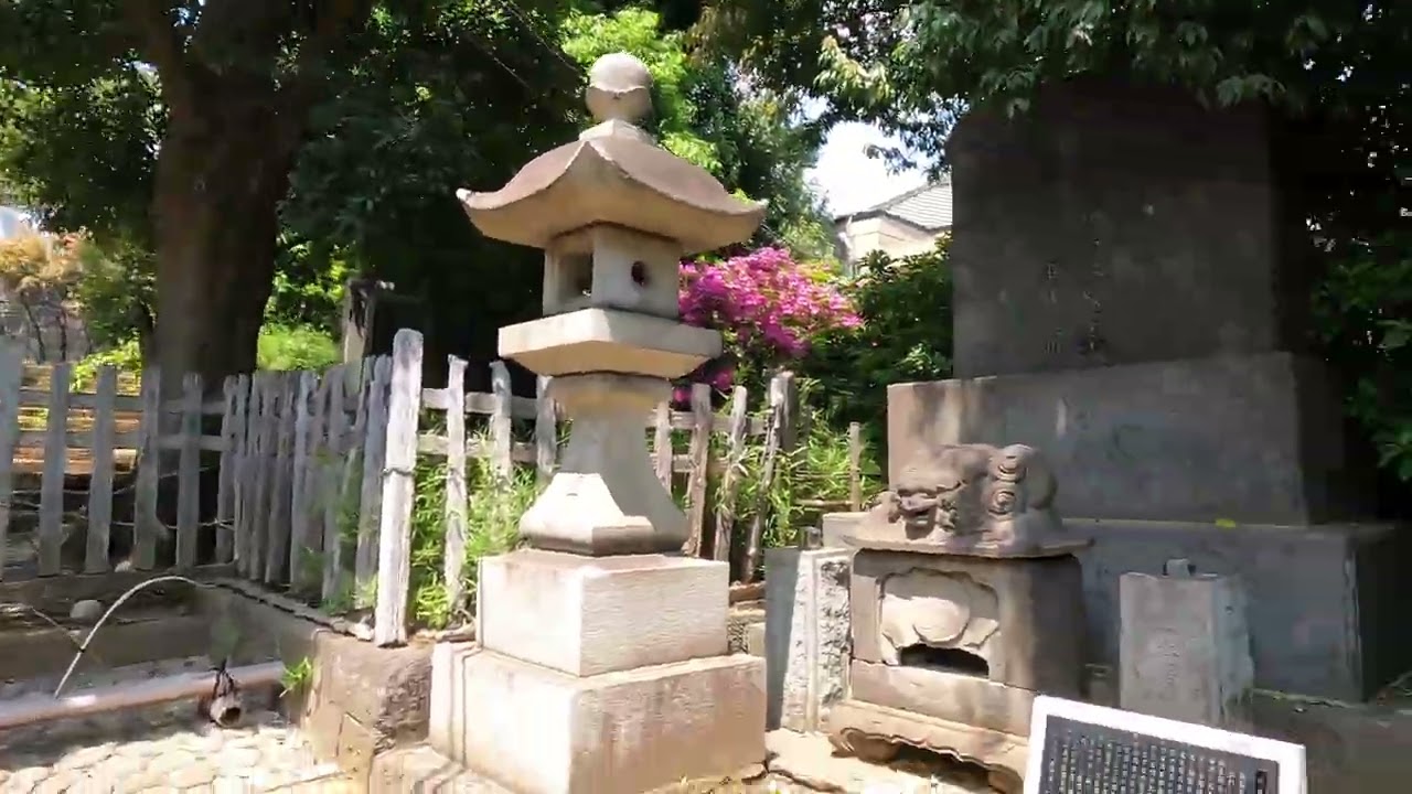 泉岳寺首洗い井戸