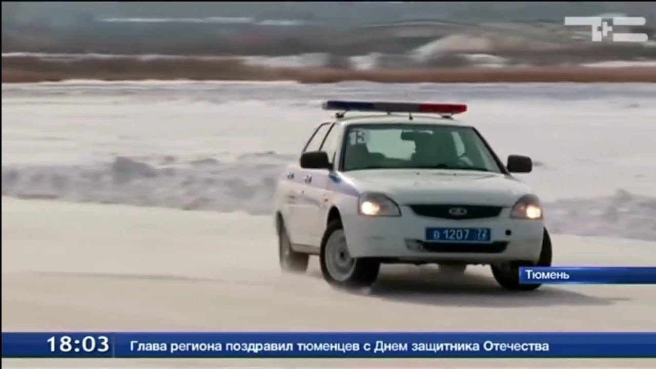 ПОЛИЦИЯ НЕ ДАËТ СПАТЬ!?  ДРИФТ ПОД ФОНК