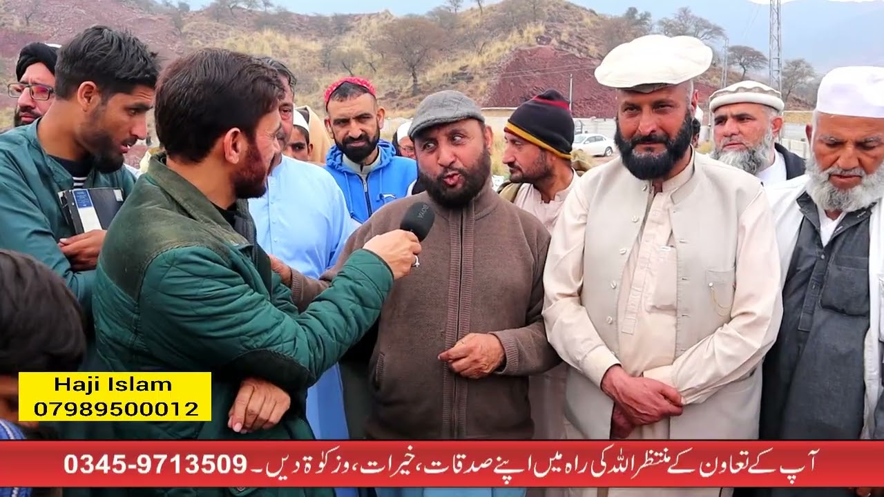 Darduna With Shahid Jan | Ep # 983