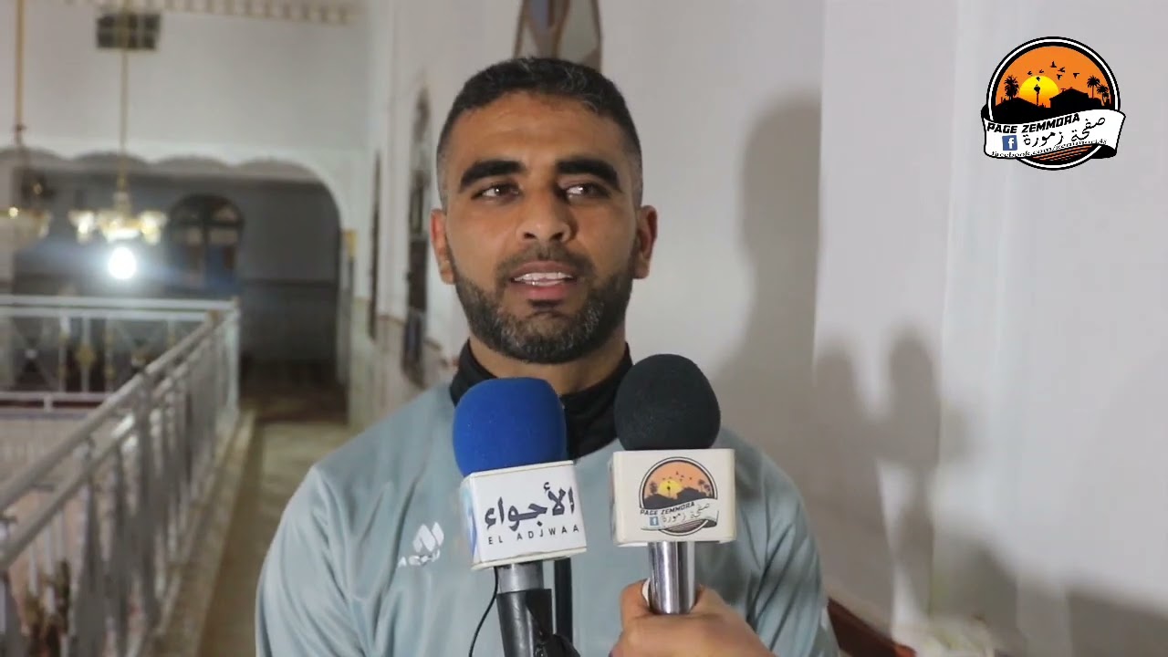 زمورة 2022: 120 قفة رمضان توزعها الجمعية الدينية لمسجد الهداية في طبعتها الثانية