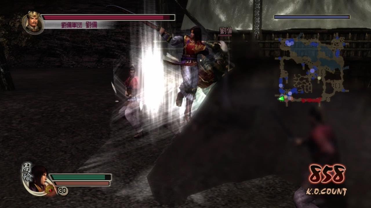 （XBOX360）真・三國無双４　Special　フリーモード　周瑜　夷陵の戦い