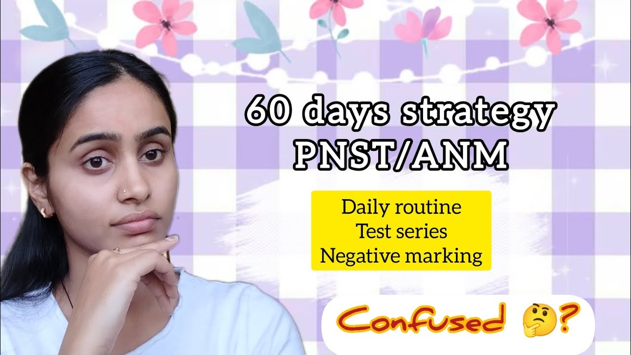 🎯Last 2 months strategy video for pnst/ anm aspirants 🎯🔥#stayfocused#pnst#strategy #video #studytips