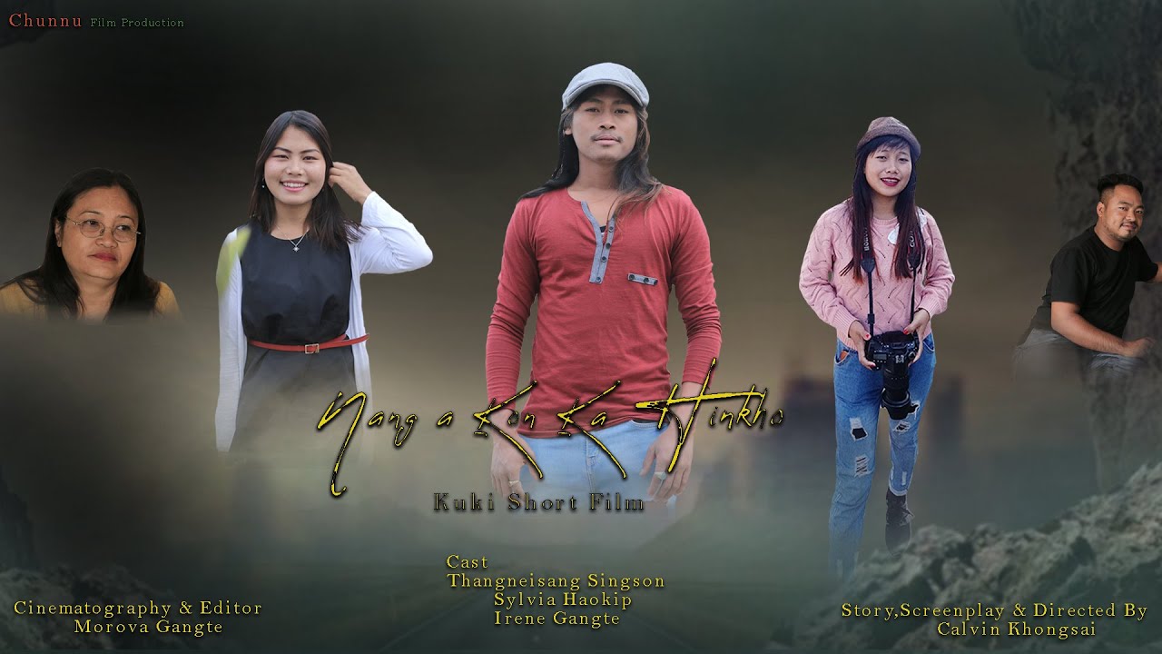 Nang Akon Ka Hinkho || Short Movie Full film