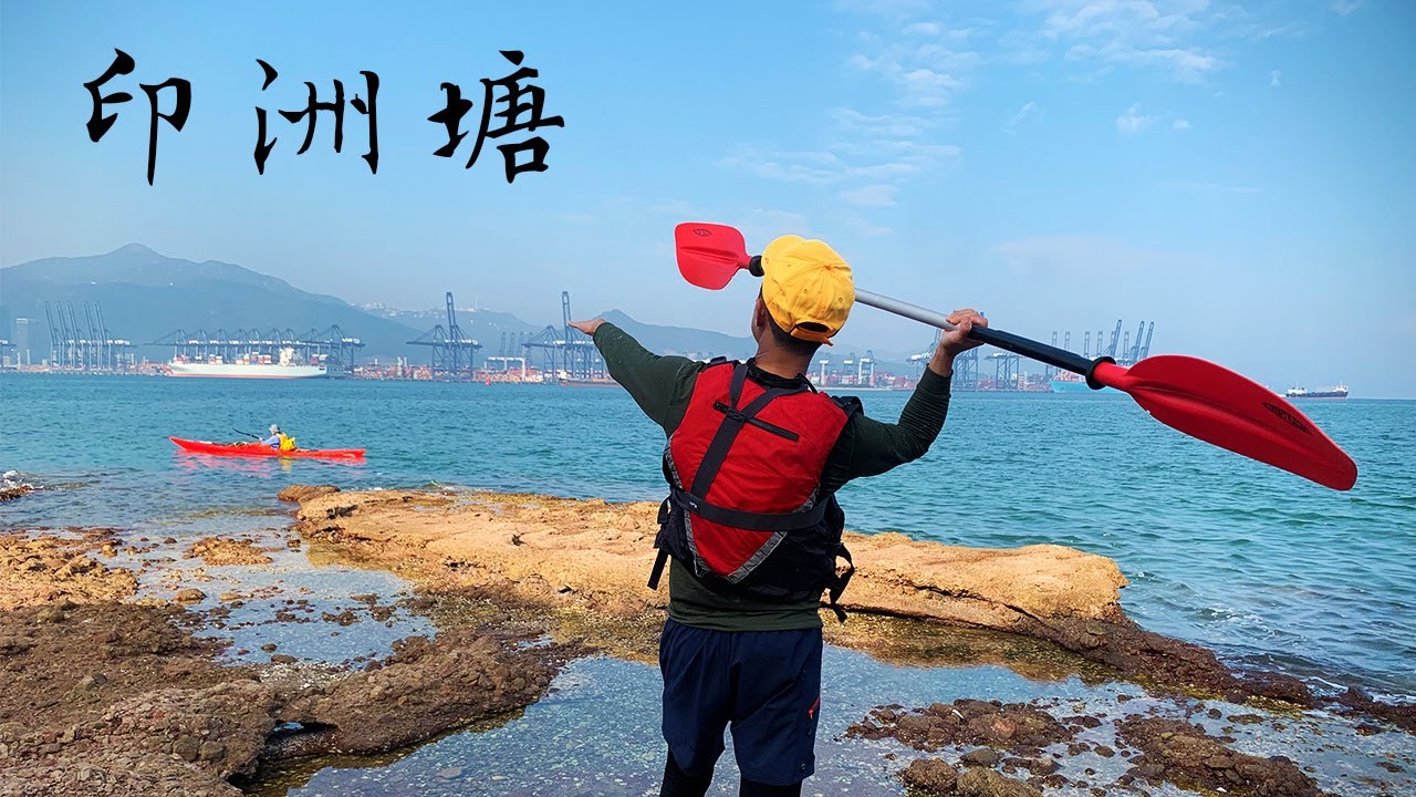 Double Haven Hong Kong: Hike & Kayak - 3 days 2 night trip [4K]