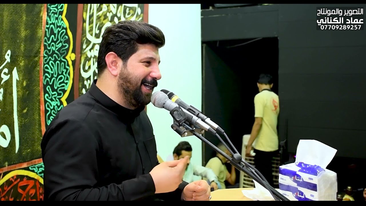 تركيز غير عادي وانصات الجمهور حين سمعو رفعت الصافي يتكلم عن الإمام العباس ع / هيئة امنا الزهراء ع